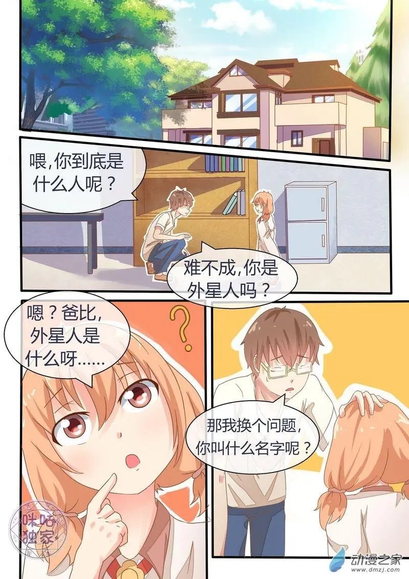 第07回