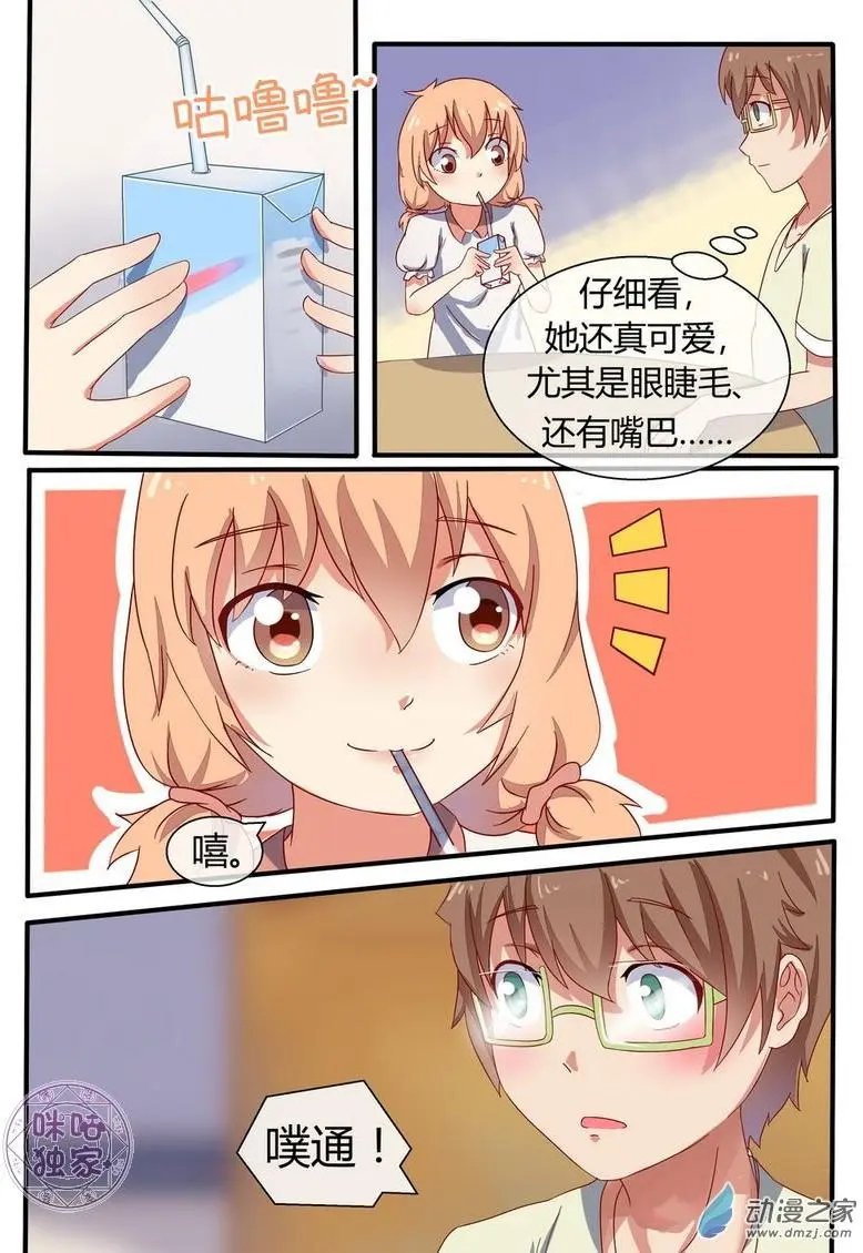 第07回