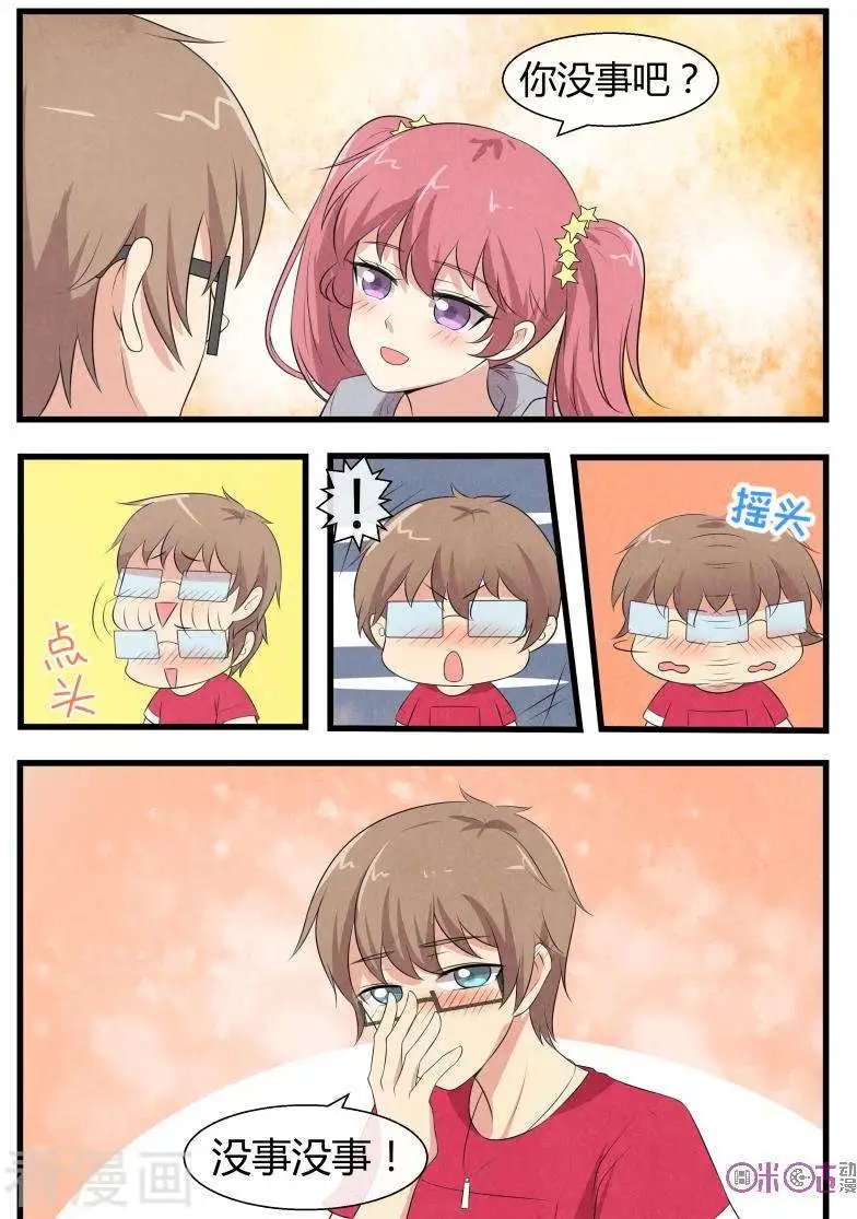第74话