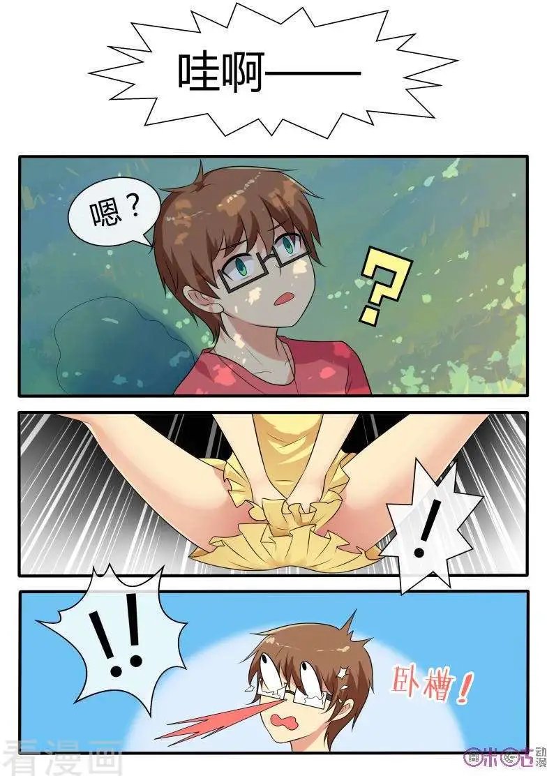 第75话