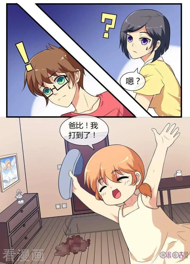 第78话