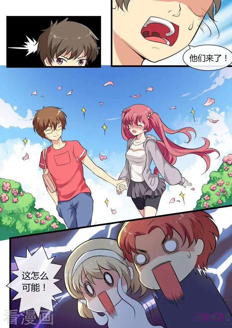 第82话