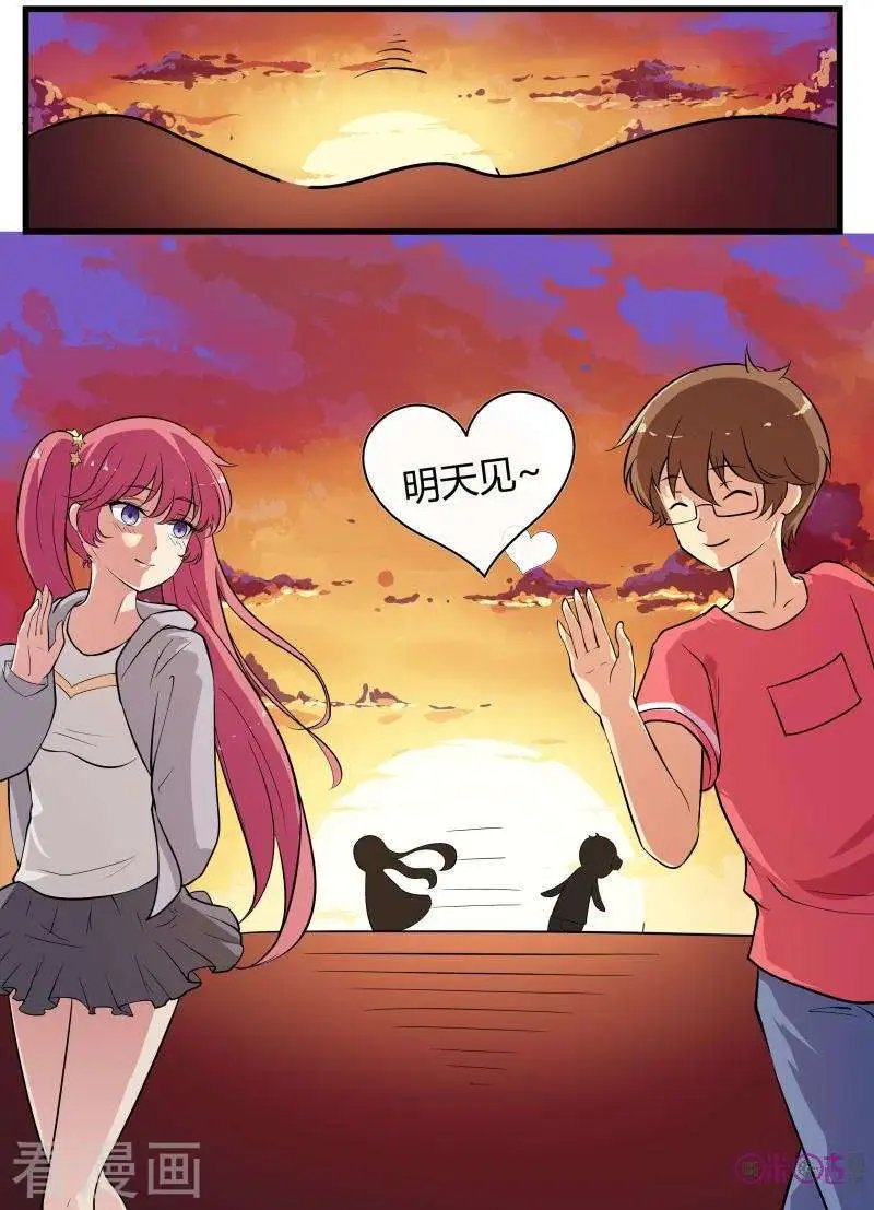 第83话