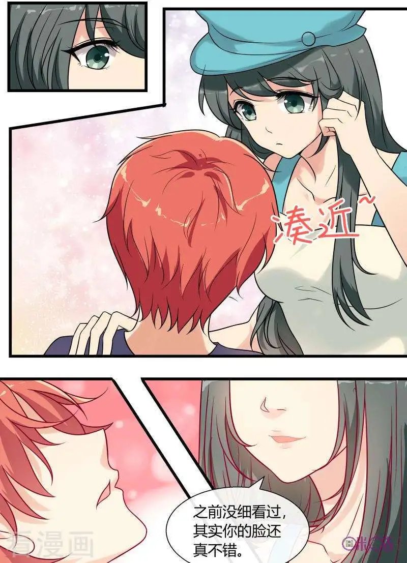 第91话