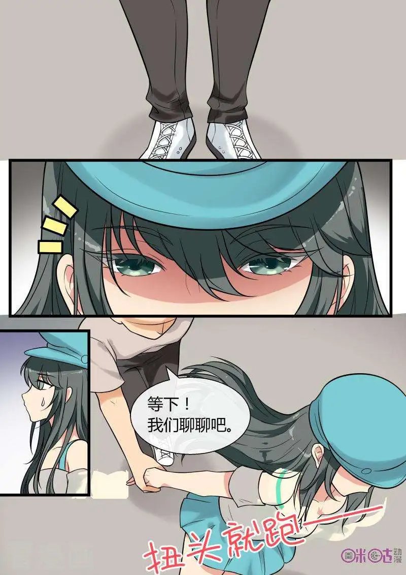 第93话