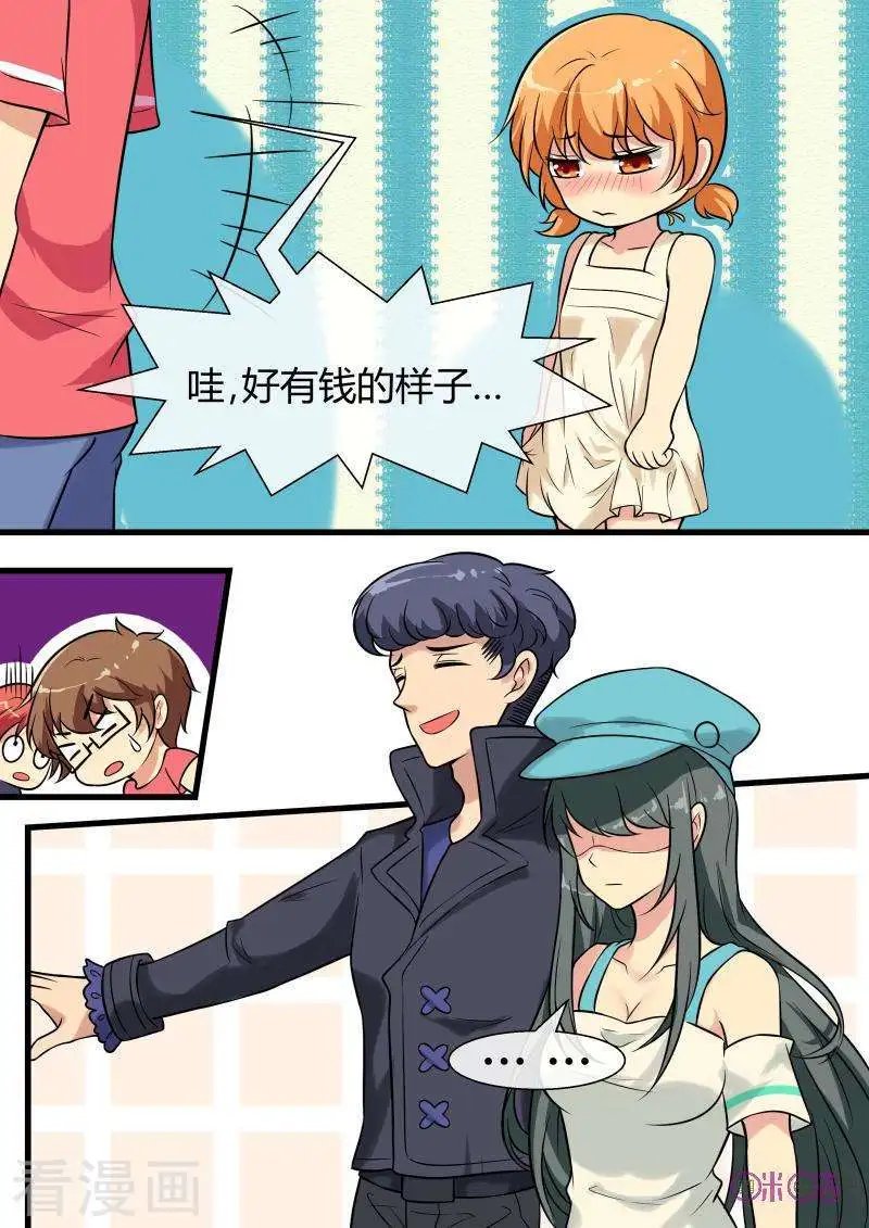 第94话