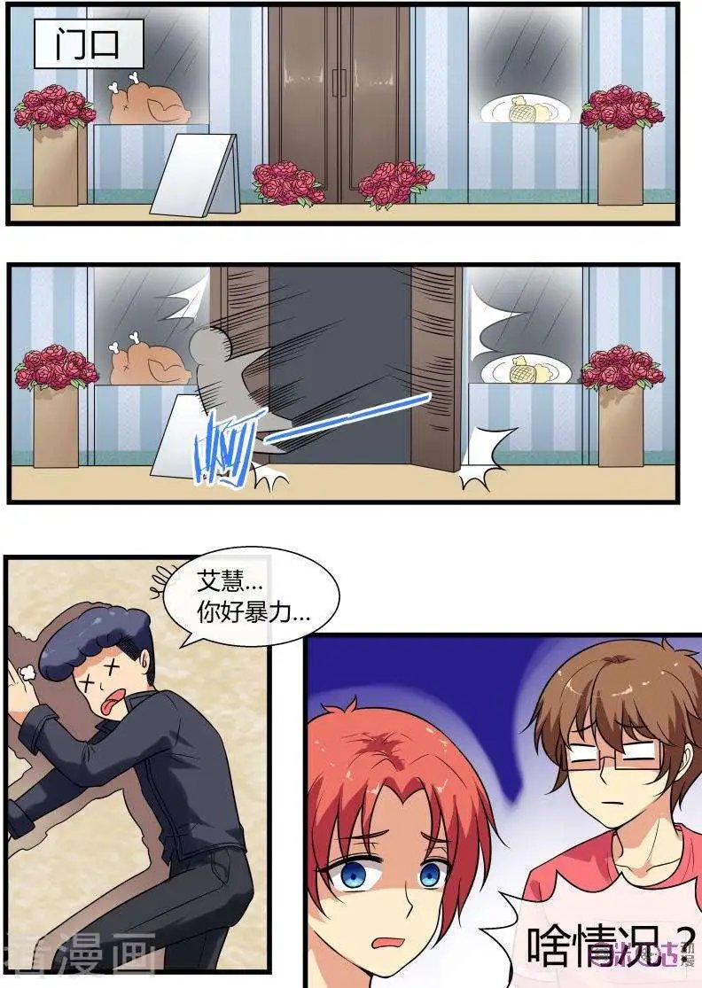 第96话