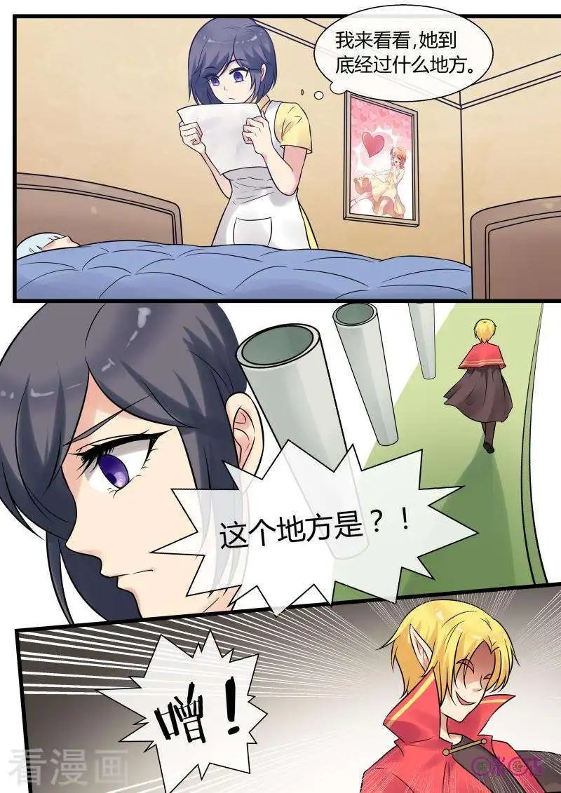 第99话