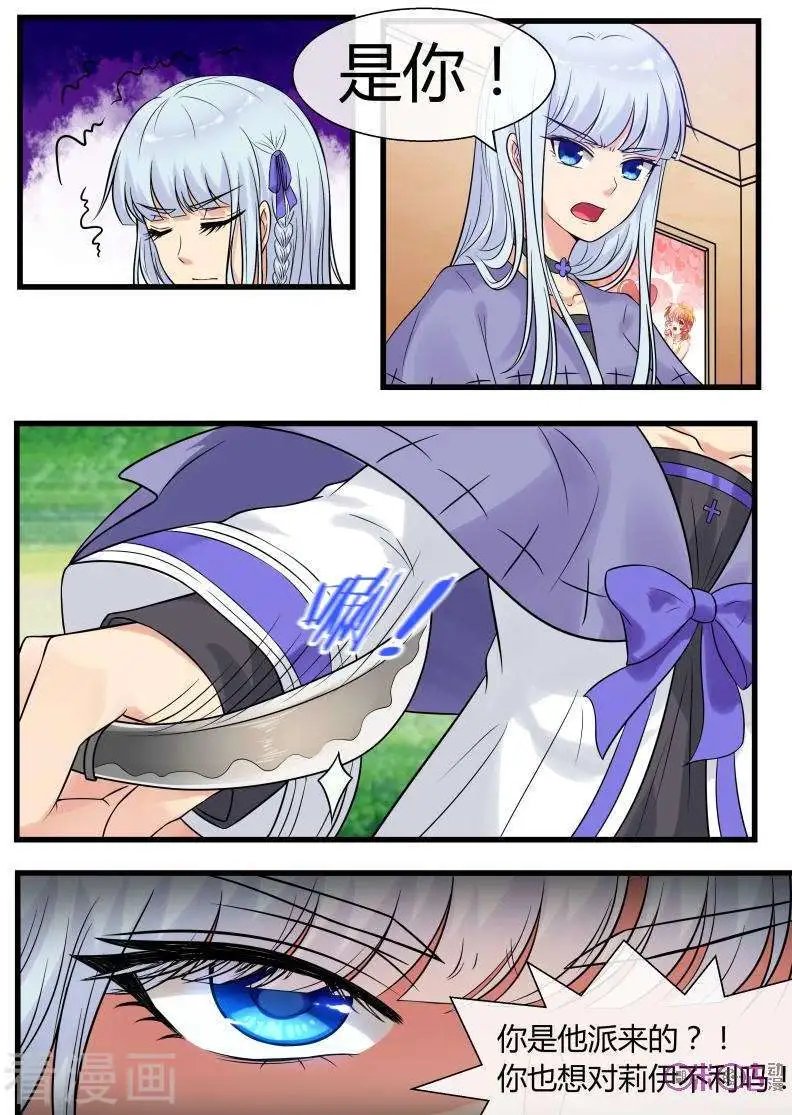 第99话