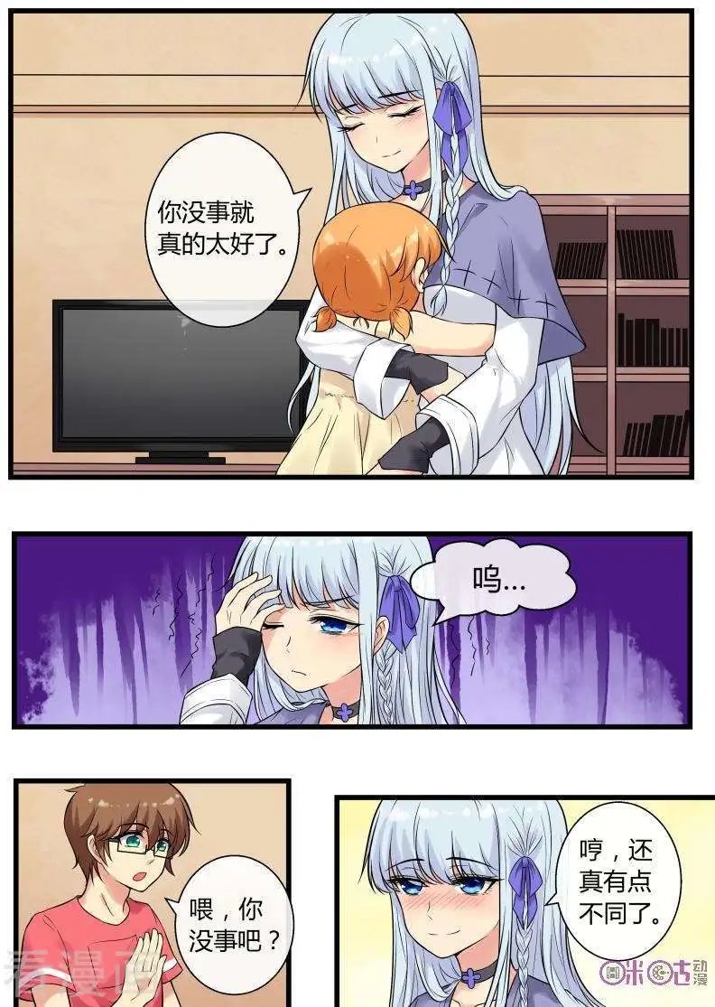 第100话
