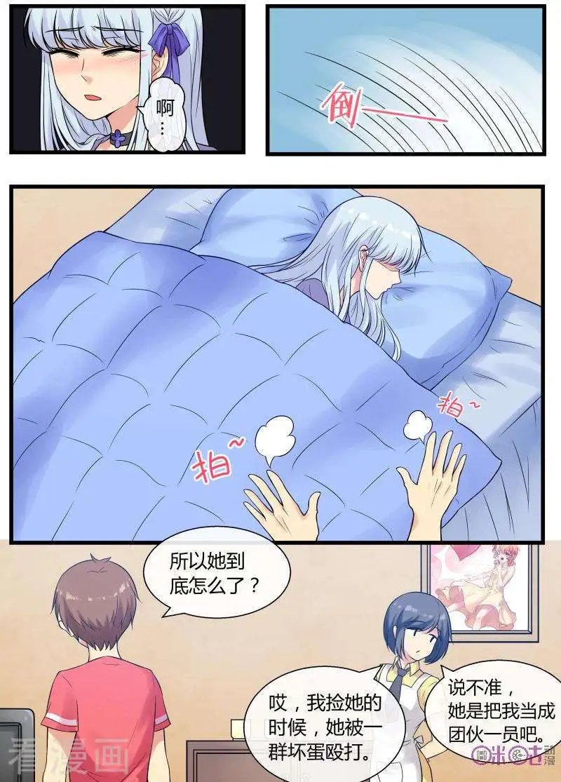 第100话