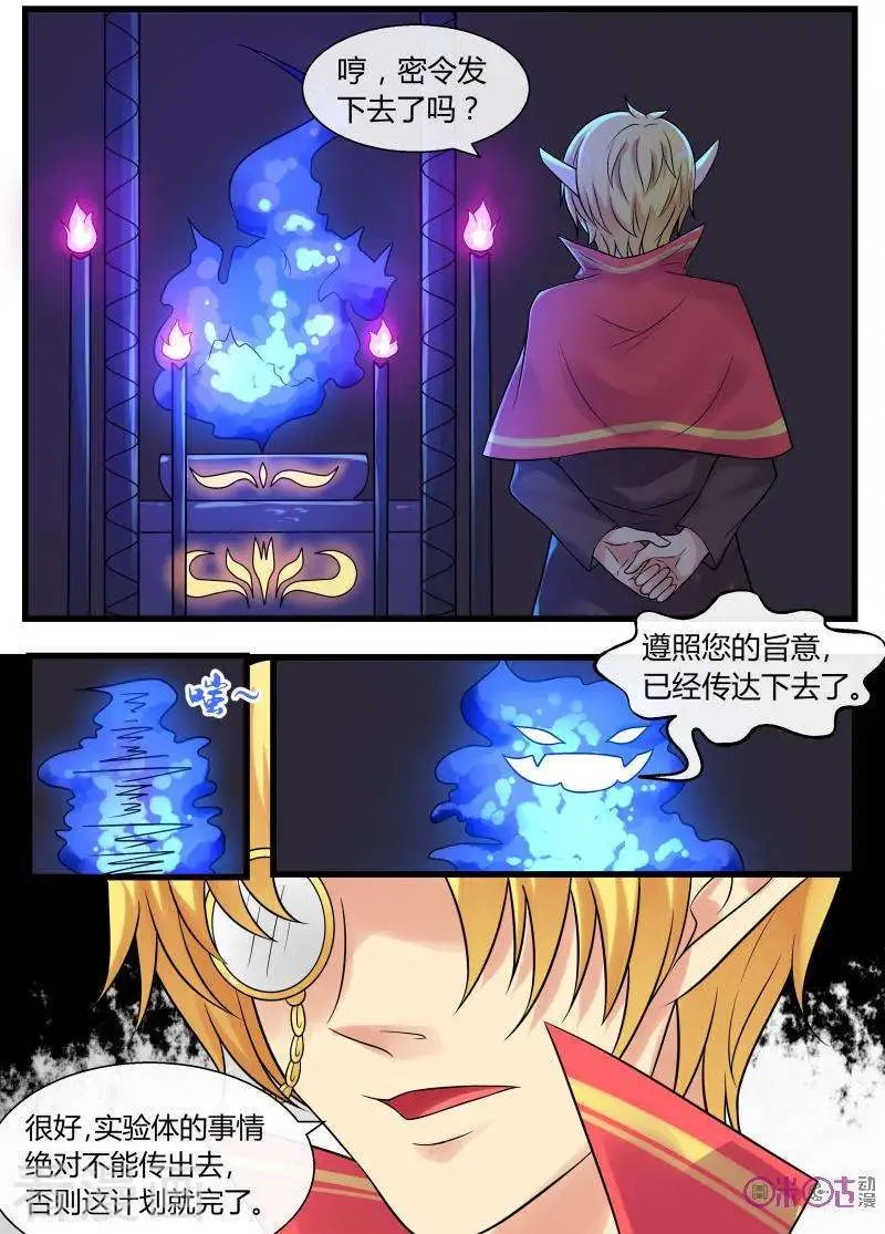 第100话