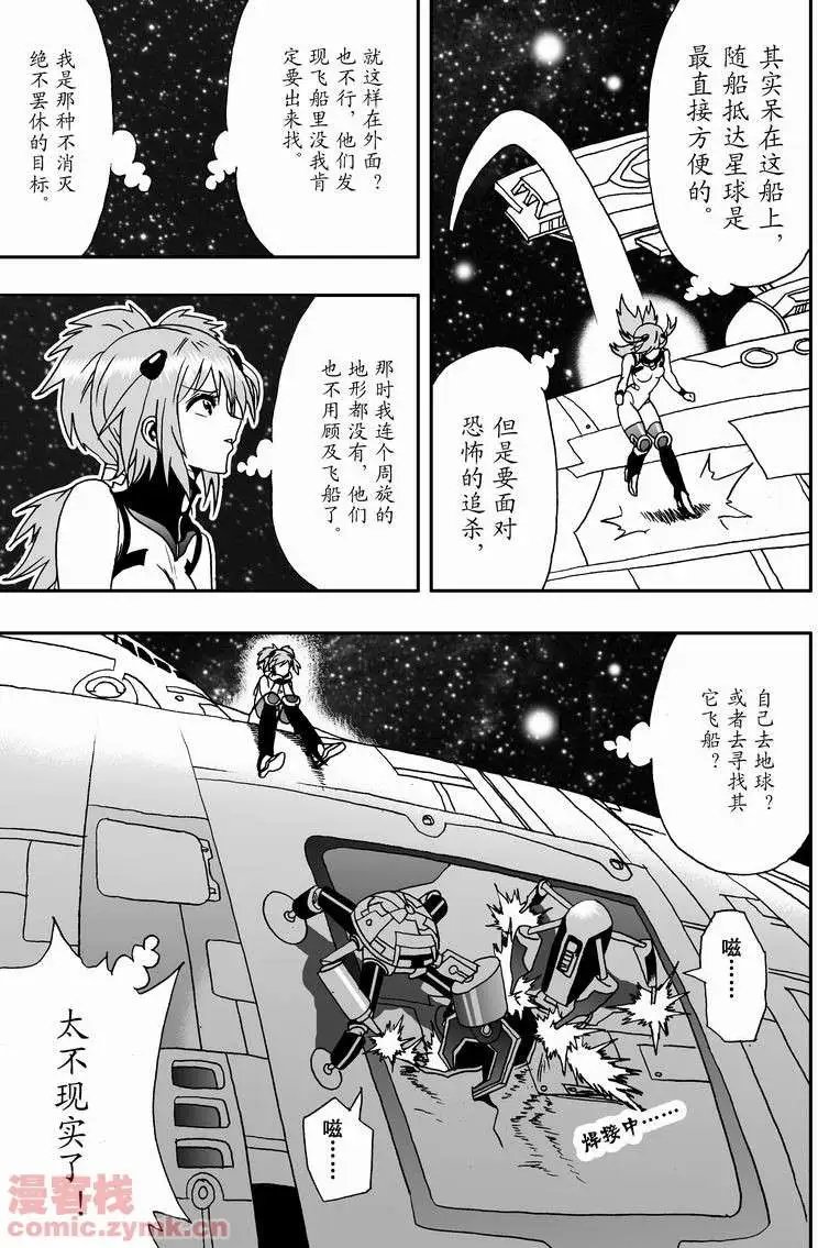 第10回