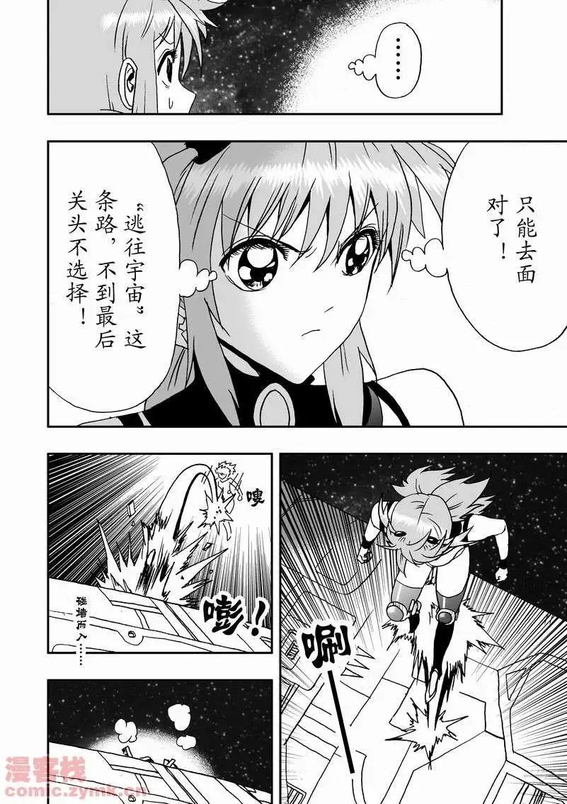 第10回