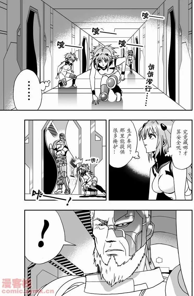 第10回