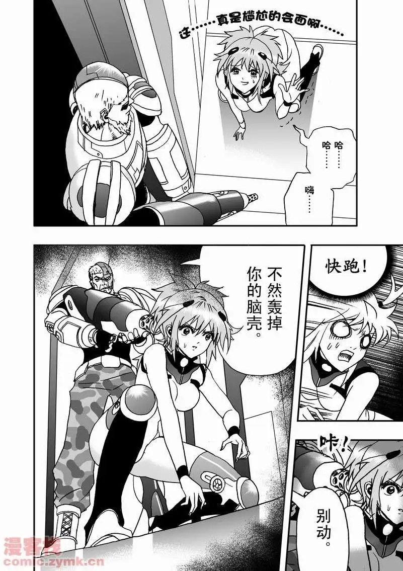 第10回