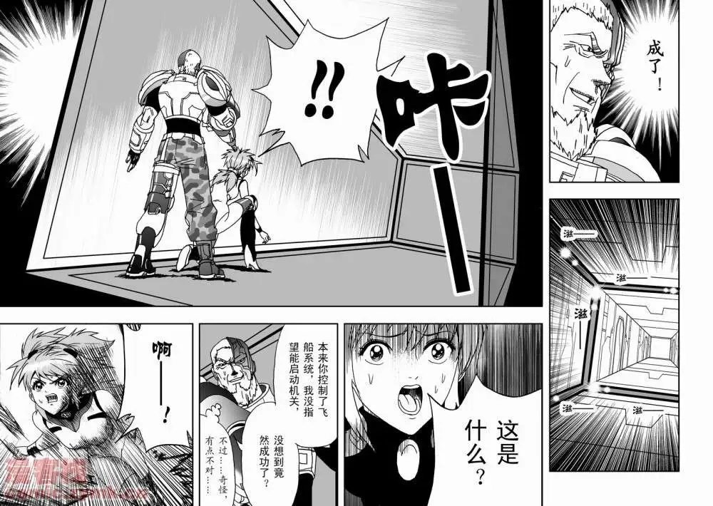 第10回