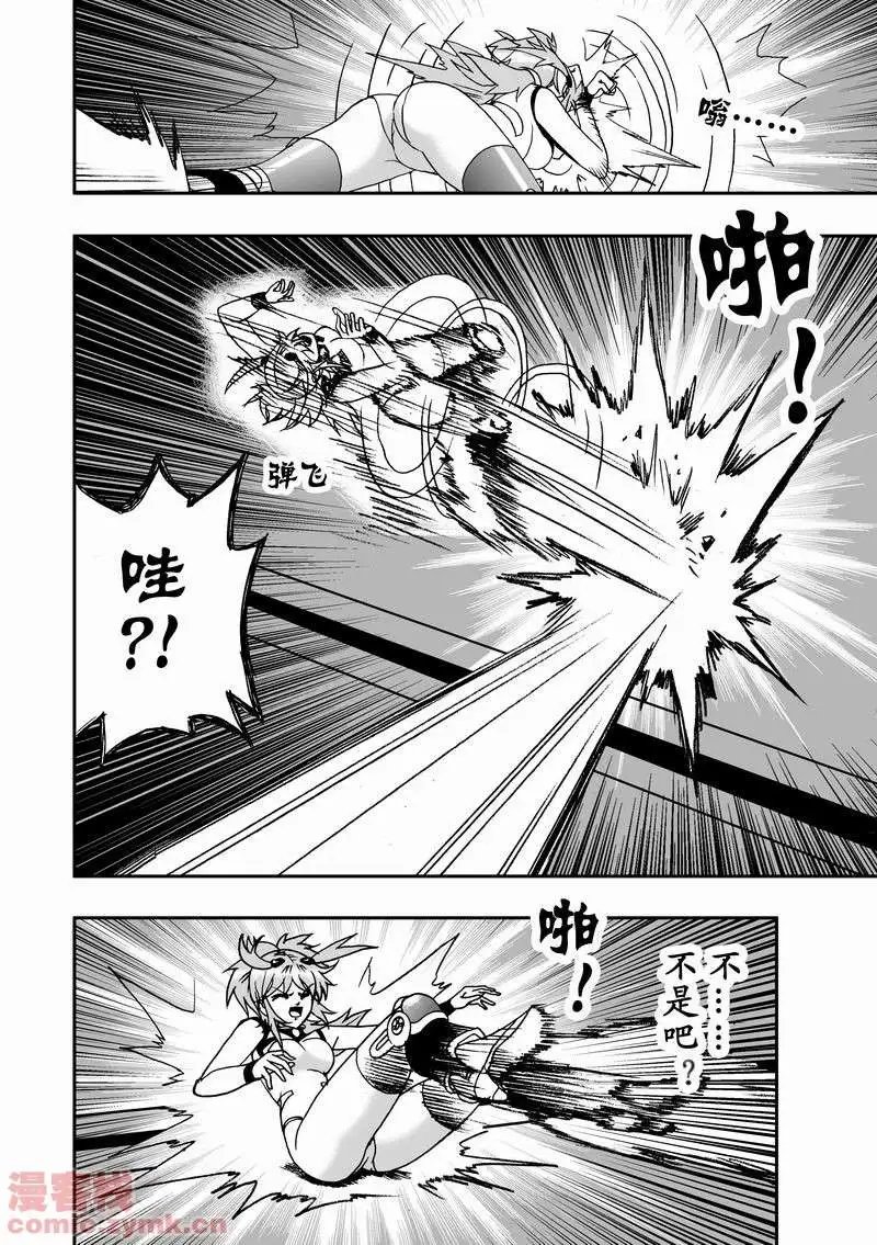 第10回