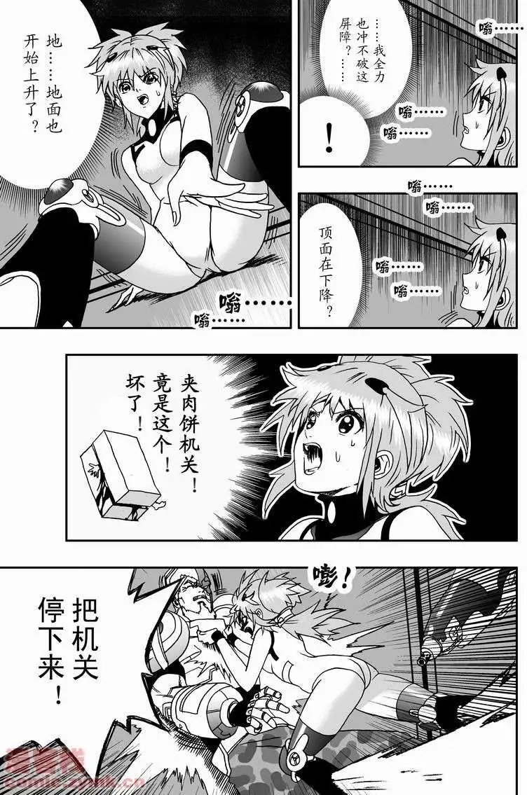 第10回