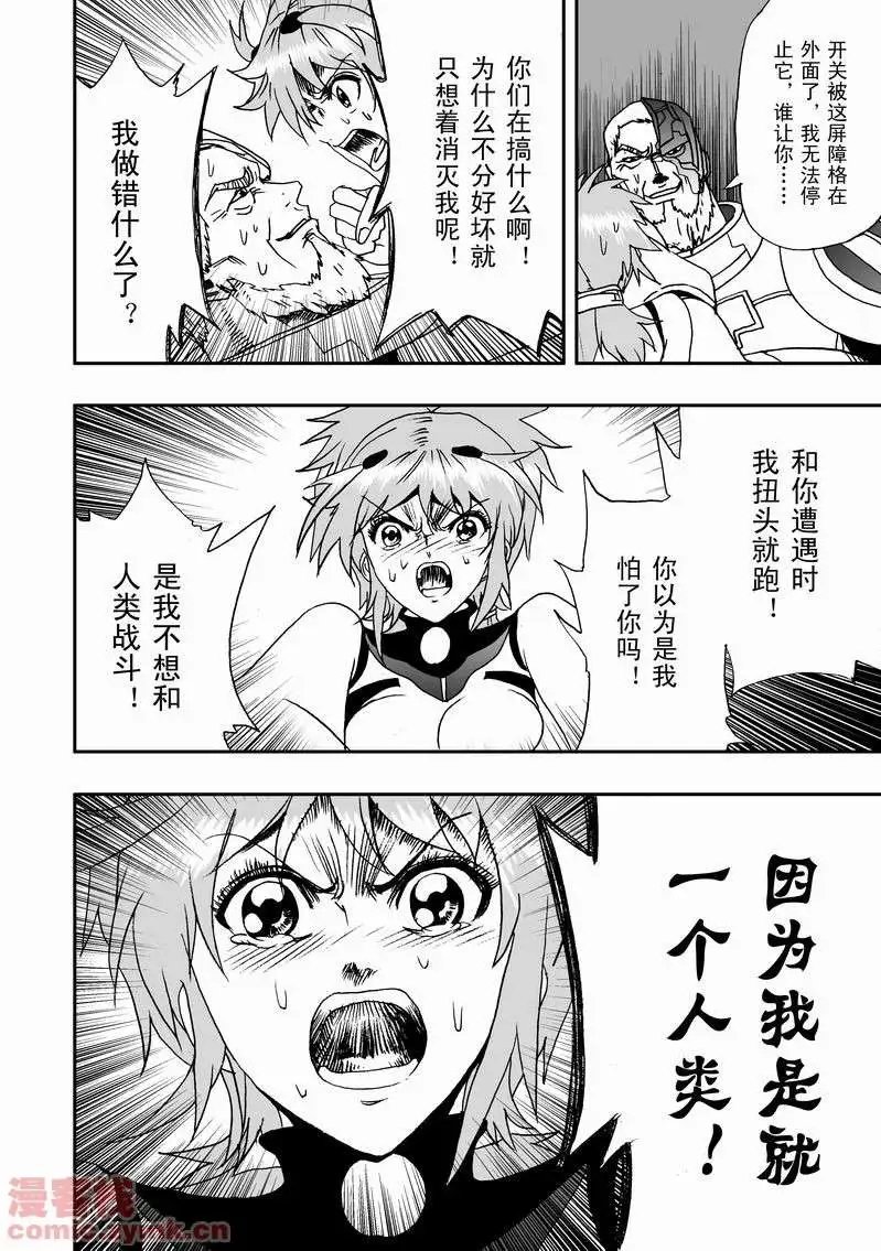 第10回