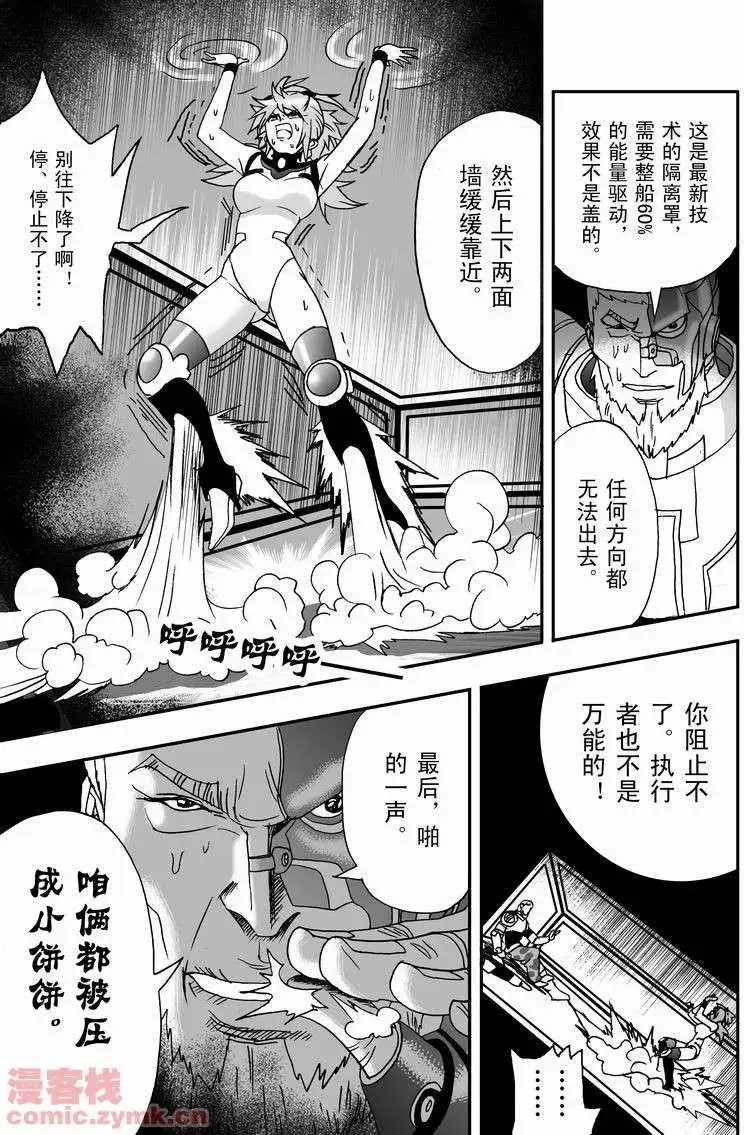 第10回