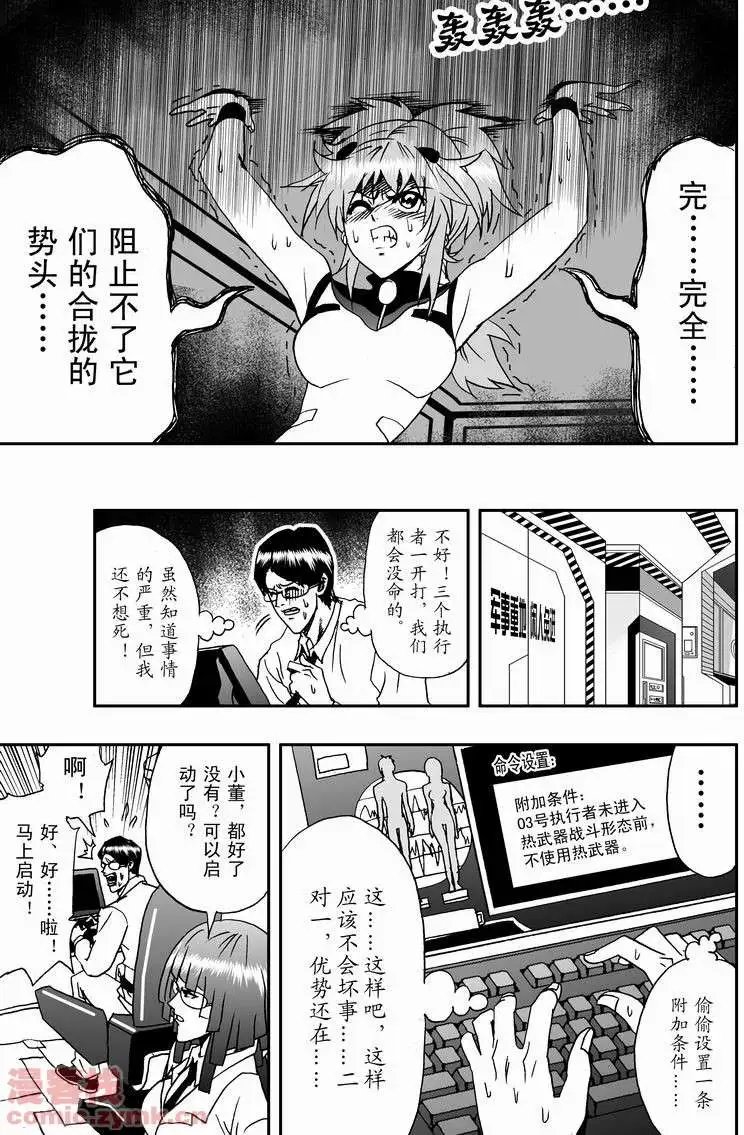 第10回