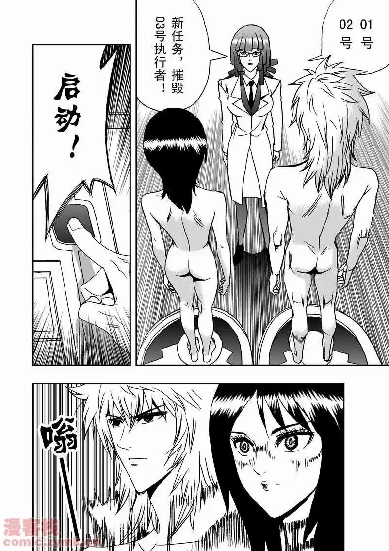 第10回