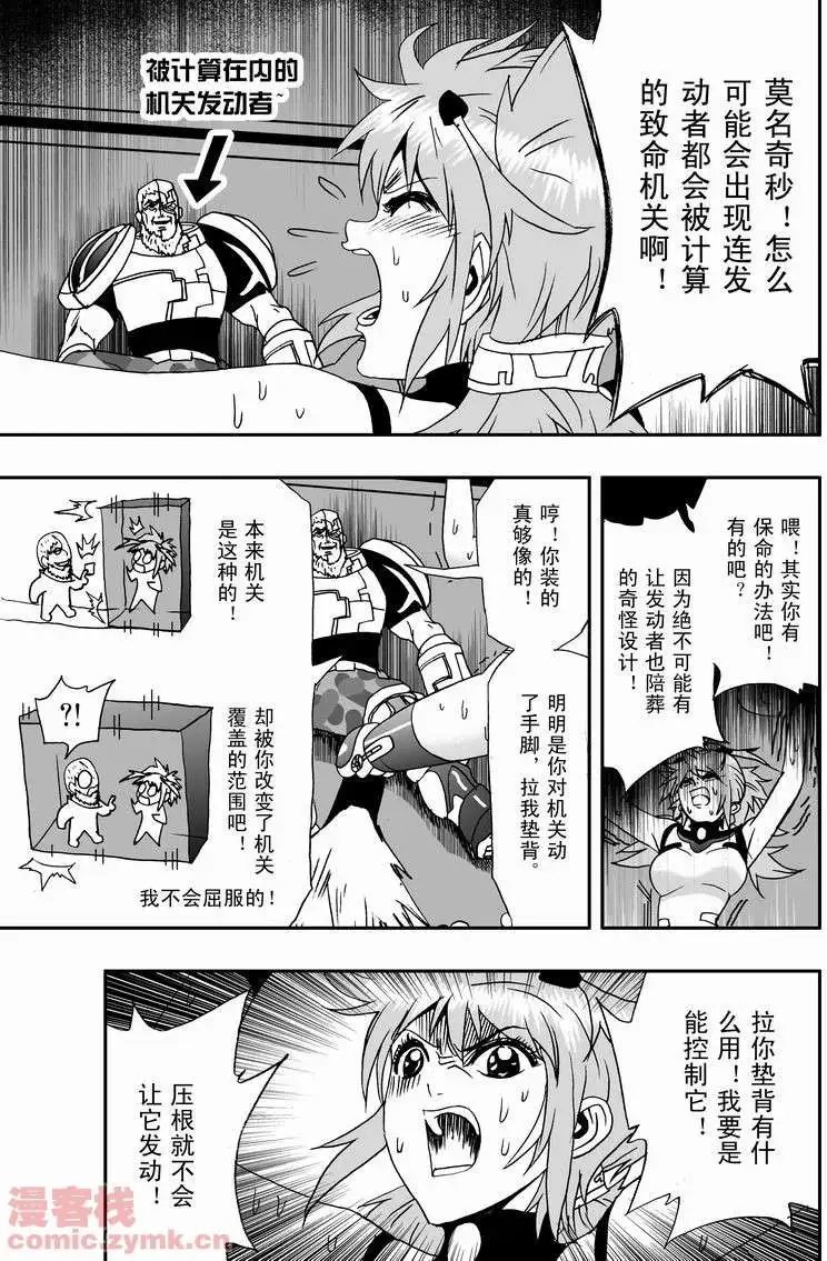 第10回