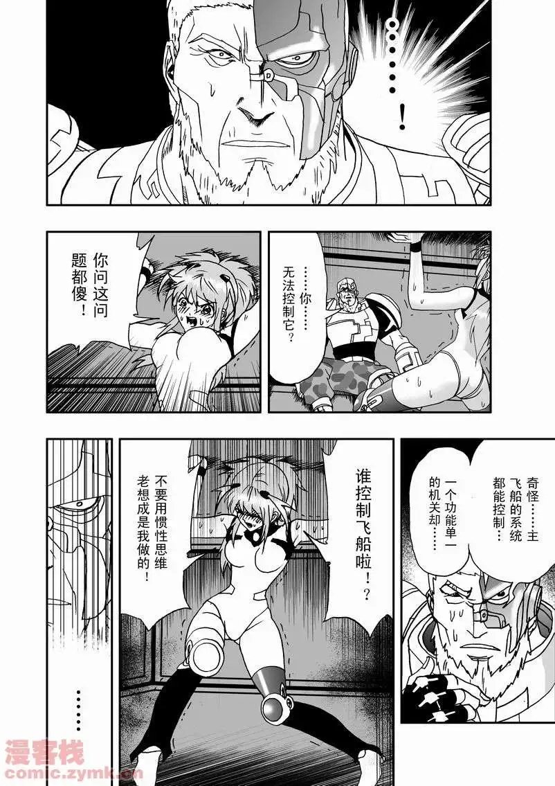 第10回