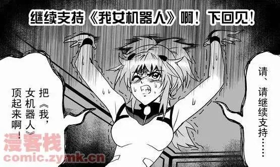 第10回