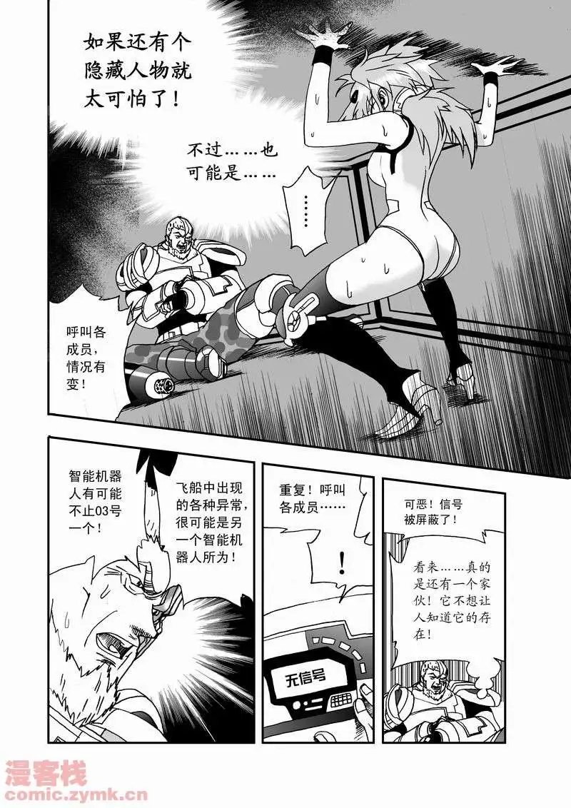 第11回