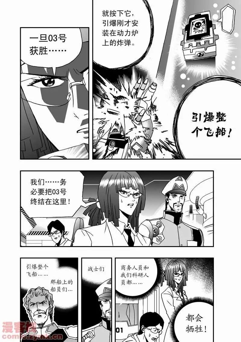 第11回