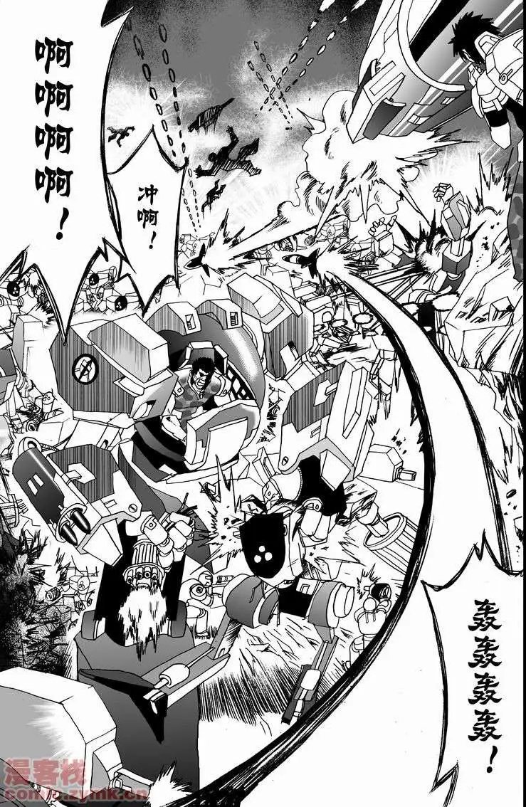 第11回