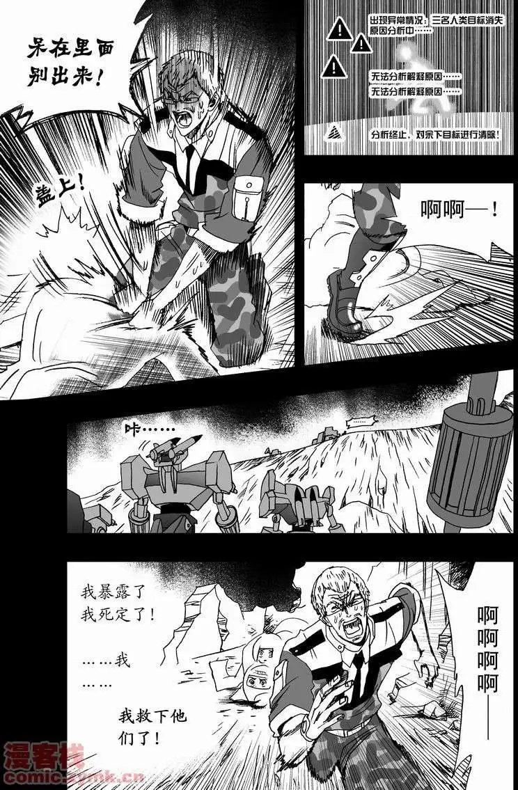 第12回