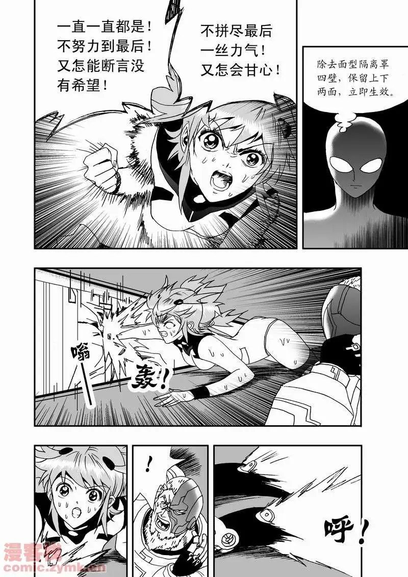 第12回