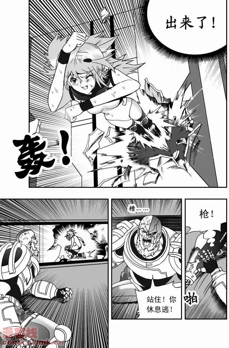 第12回