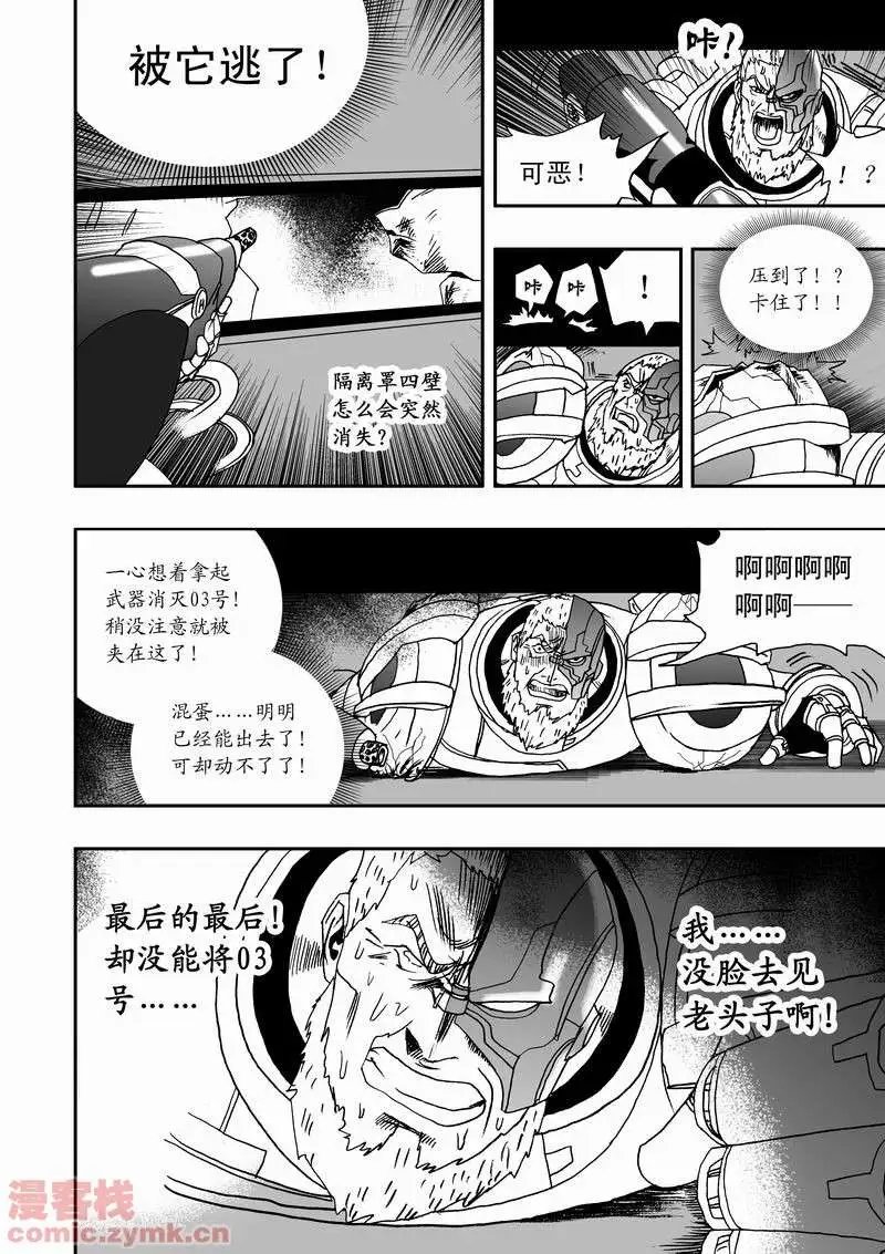 第12回