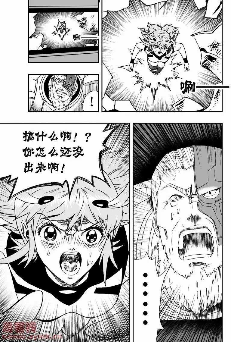 第12回