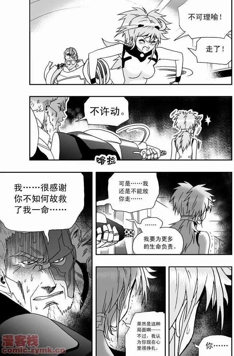 第12回