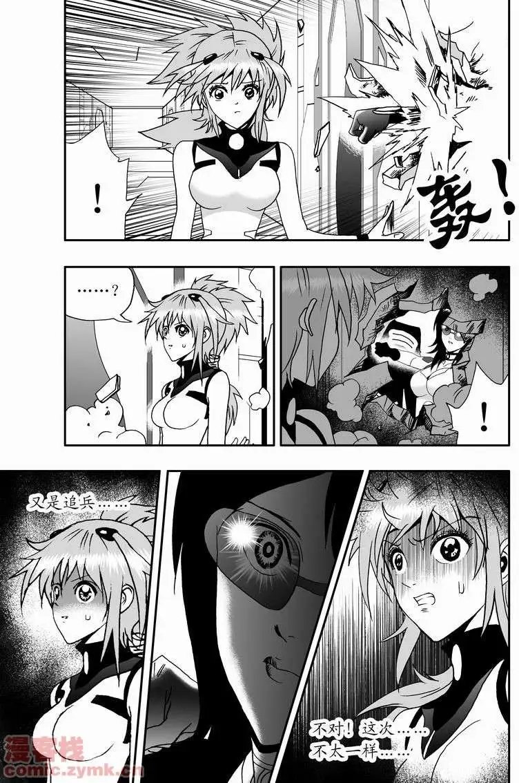 第13回