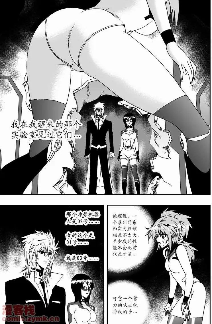 第13回