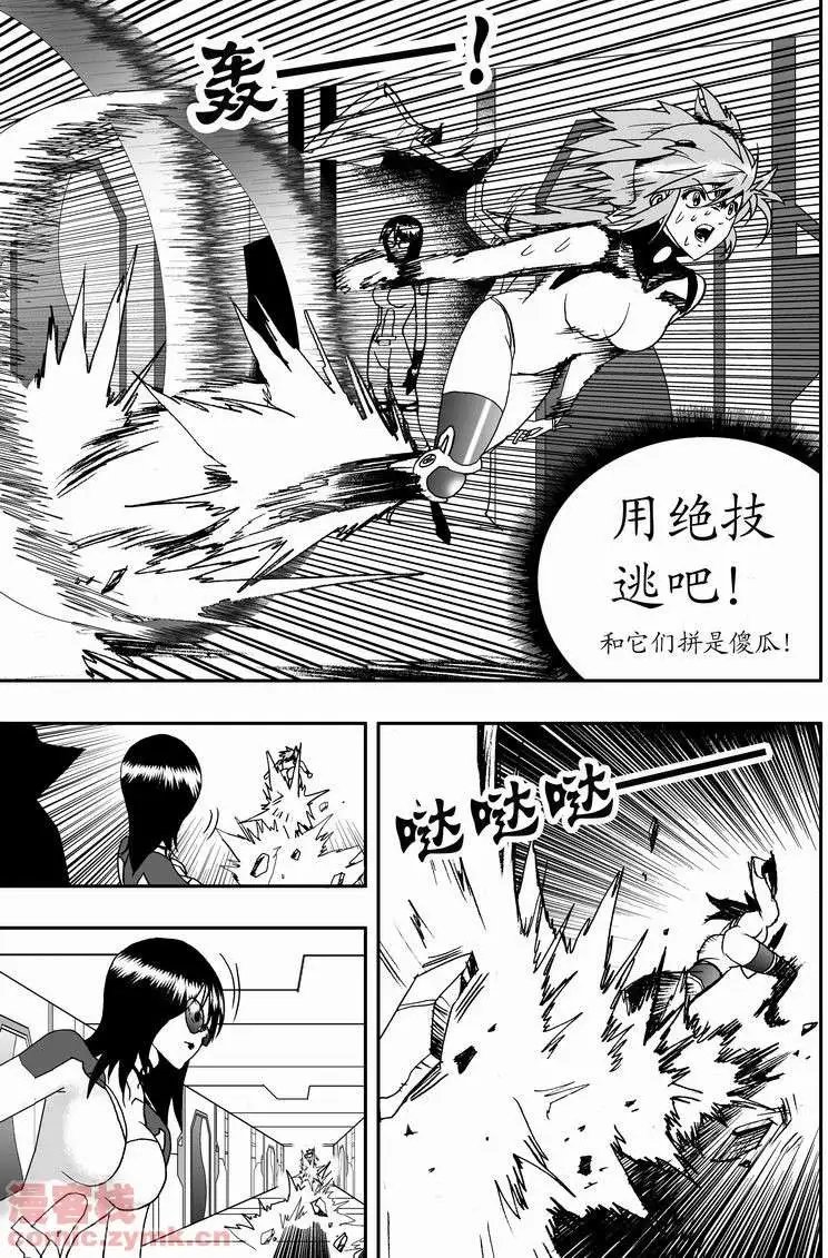 第13回