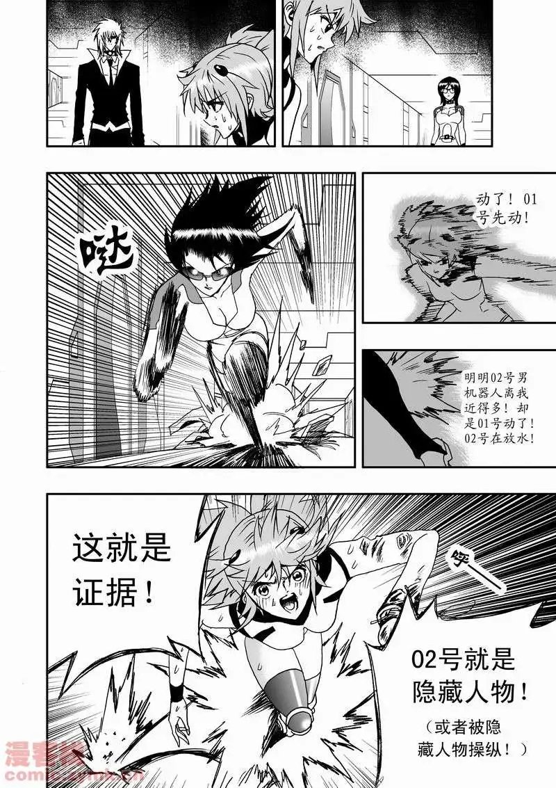 第13回