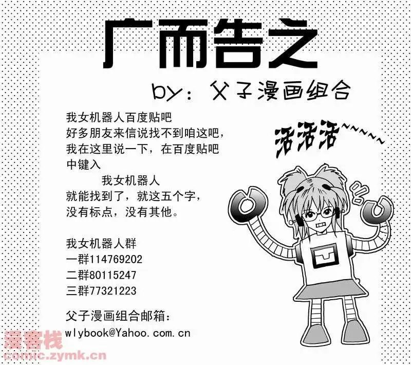 第15回