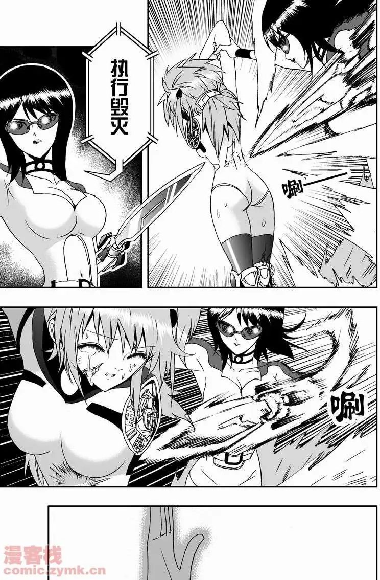 第15回