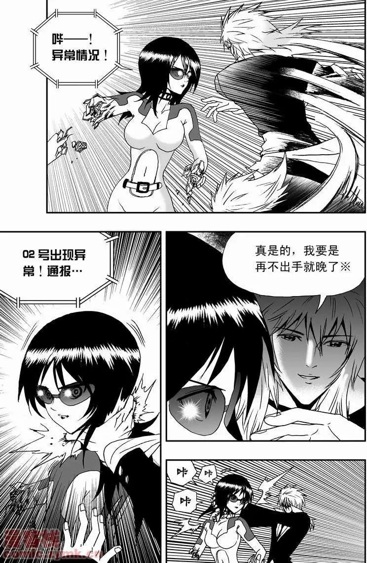 第15回