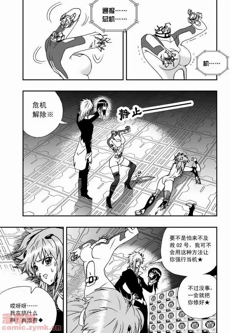 第15回