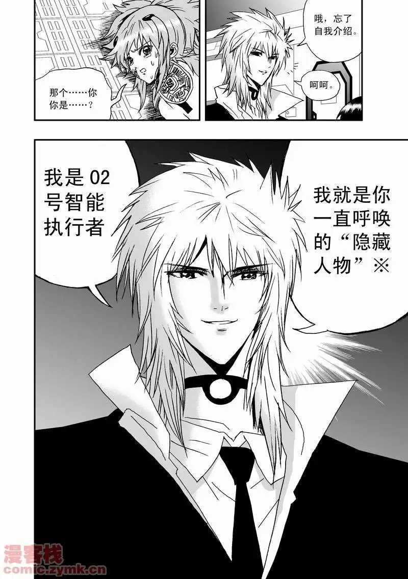 第15回