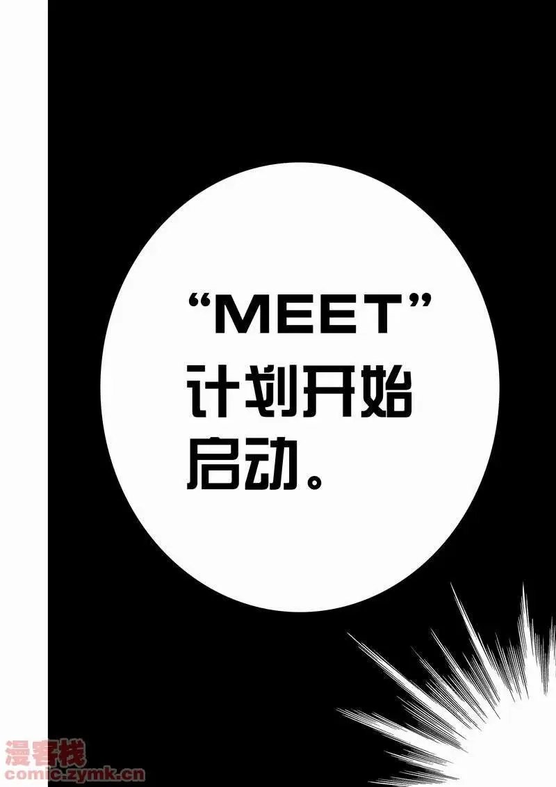 第16回
