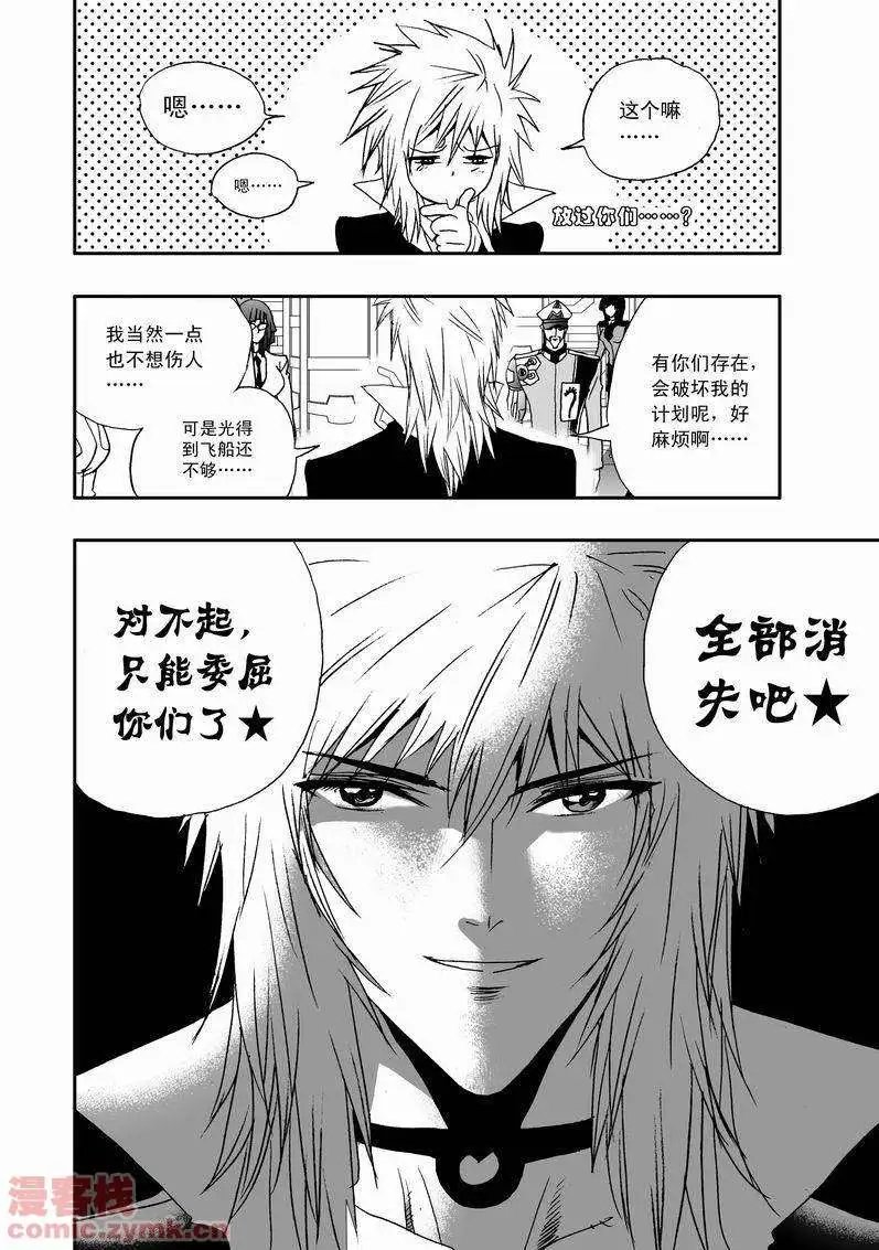 第17回